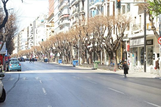 Τσιμισκή